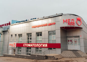 Фото клиники "Медлюкс на Красной Звезды" - 1